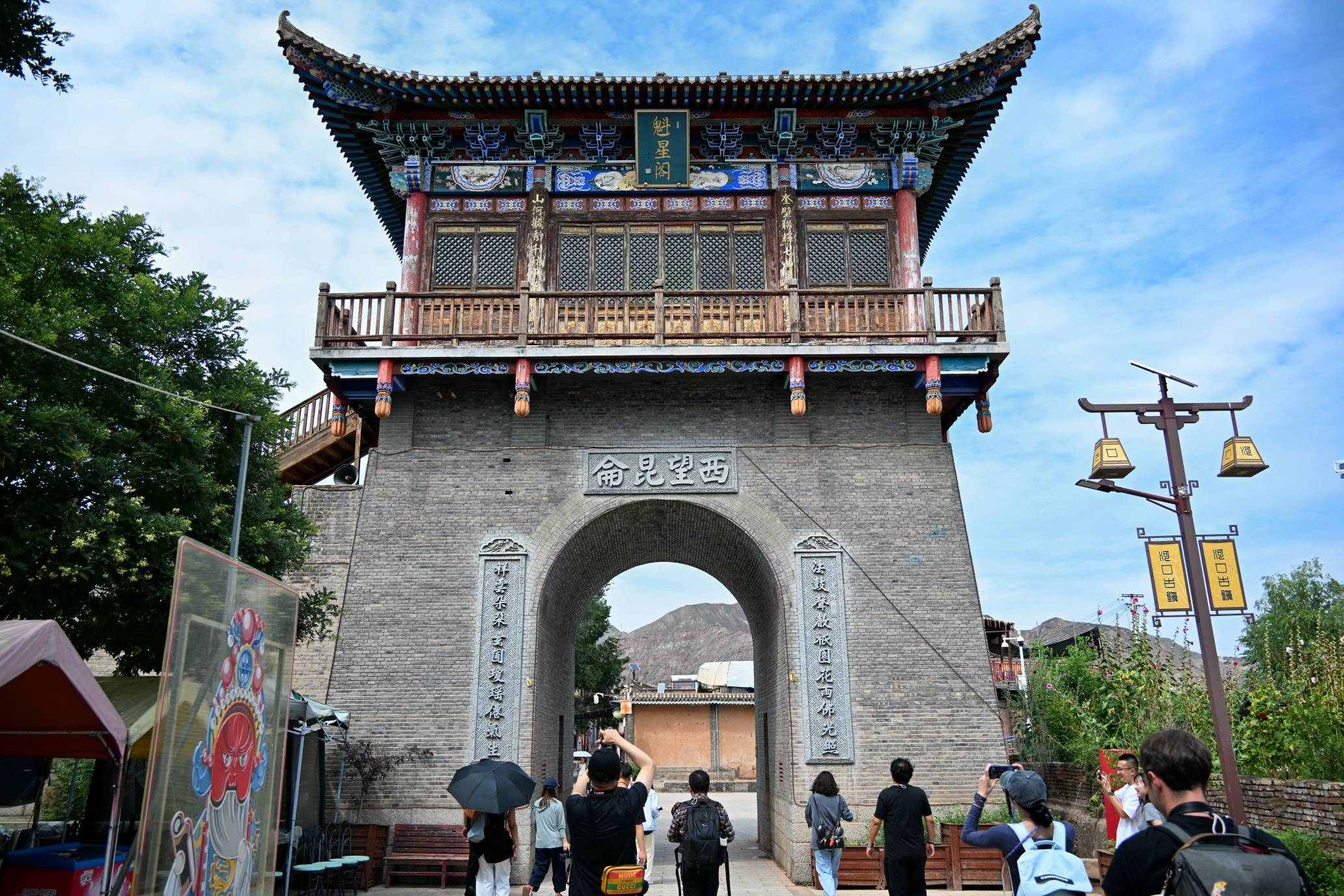 文章配图-1