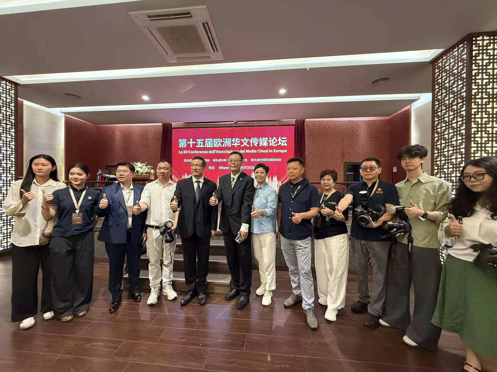 微信图片_20260718235842_7_2.jpg