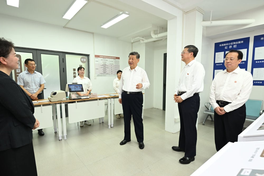 习近平总书记在上海考察纪实