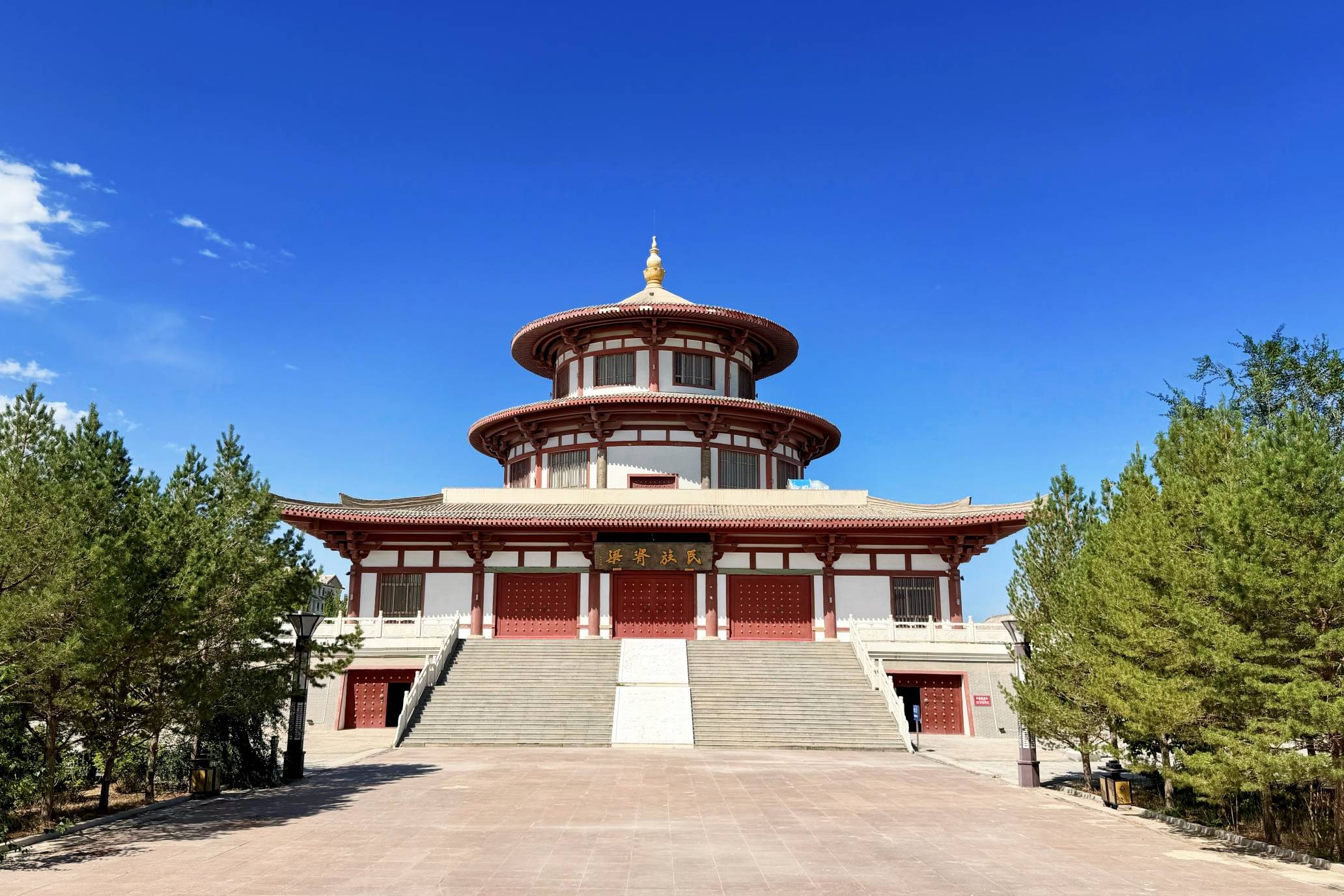文章配图-1