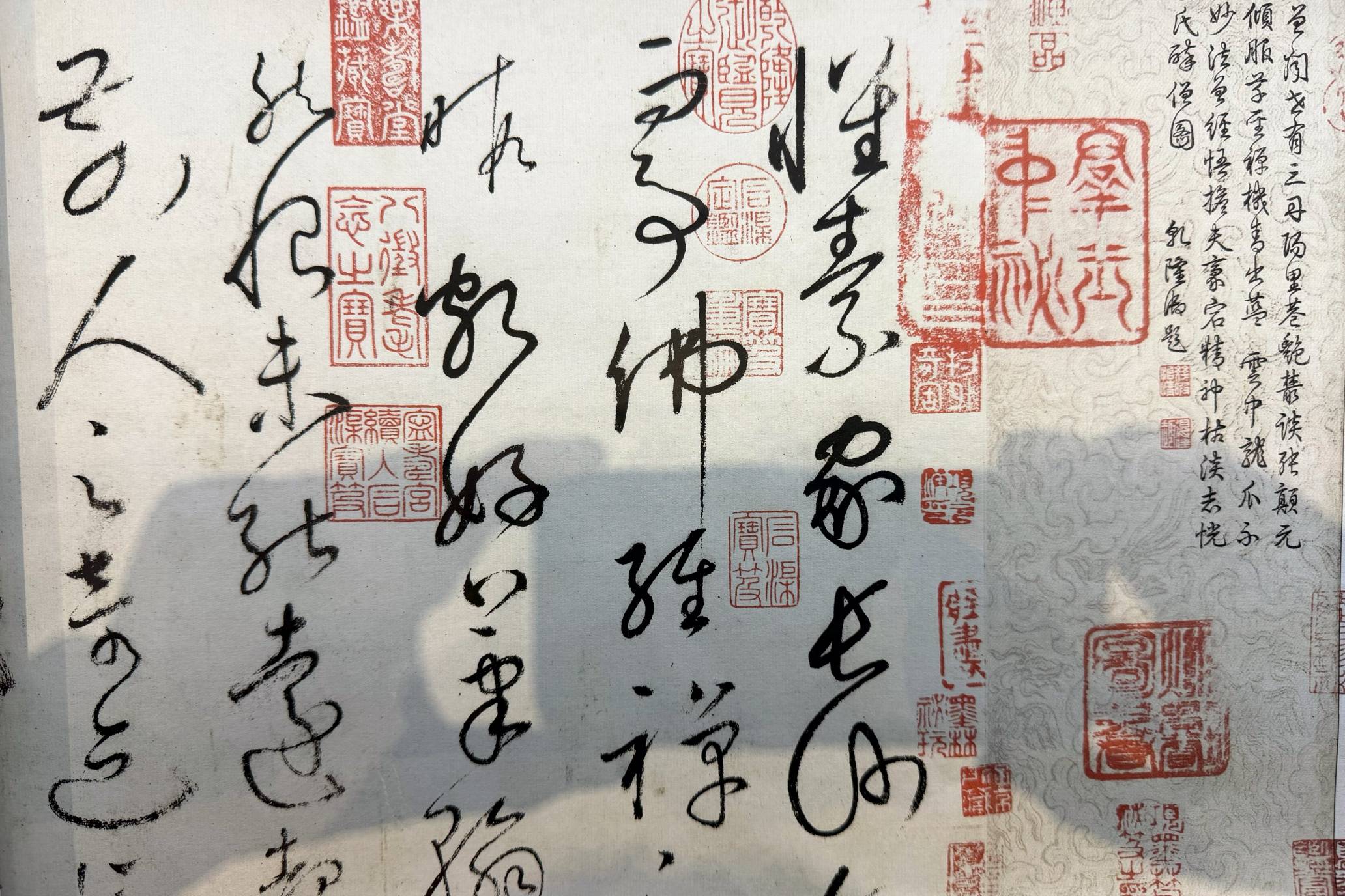 文章配图-2