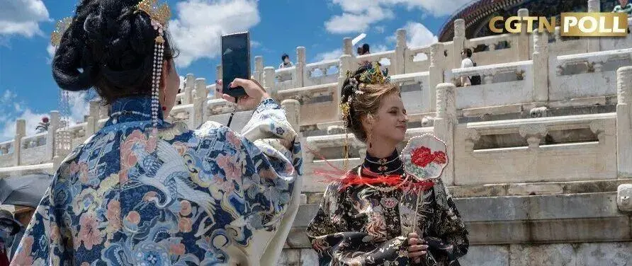 “中国，还会再来！”