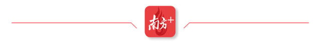 Chinamaxxing！中式生活凭什么圈粉全球？