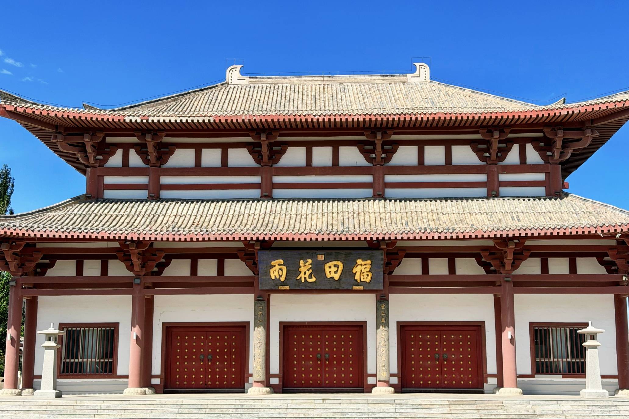 文章配图-1