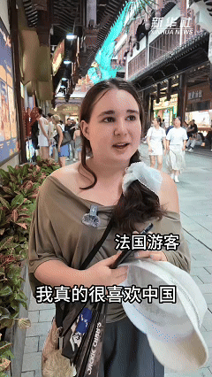 “China Cool”火了，老外爱上中国避暑游