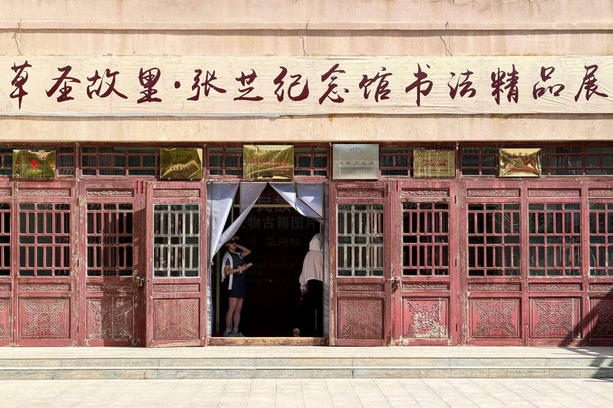 文章配图-1
