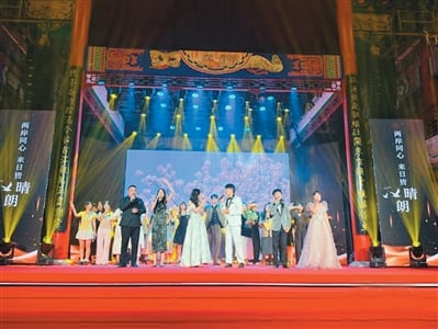 光影为媒 两岸青年碰撞创意火花
