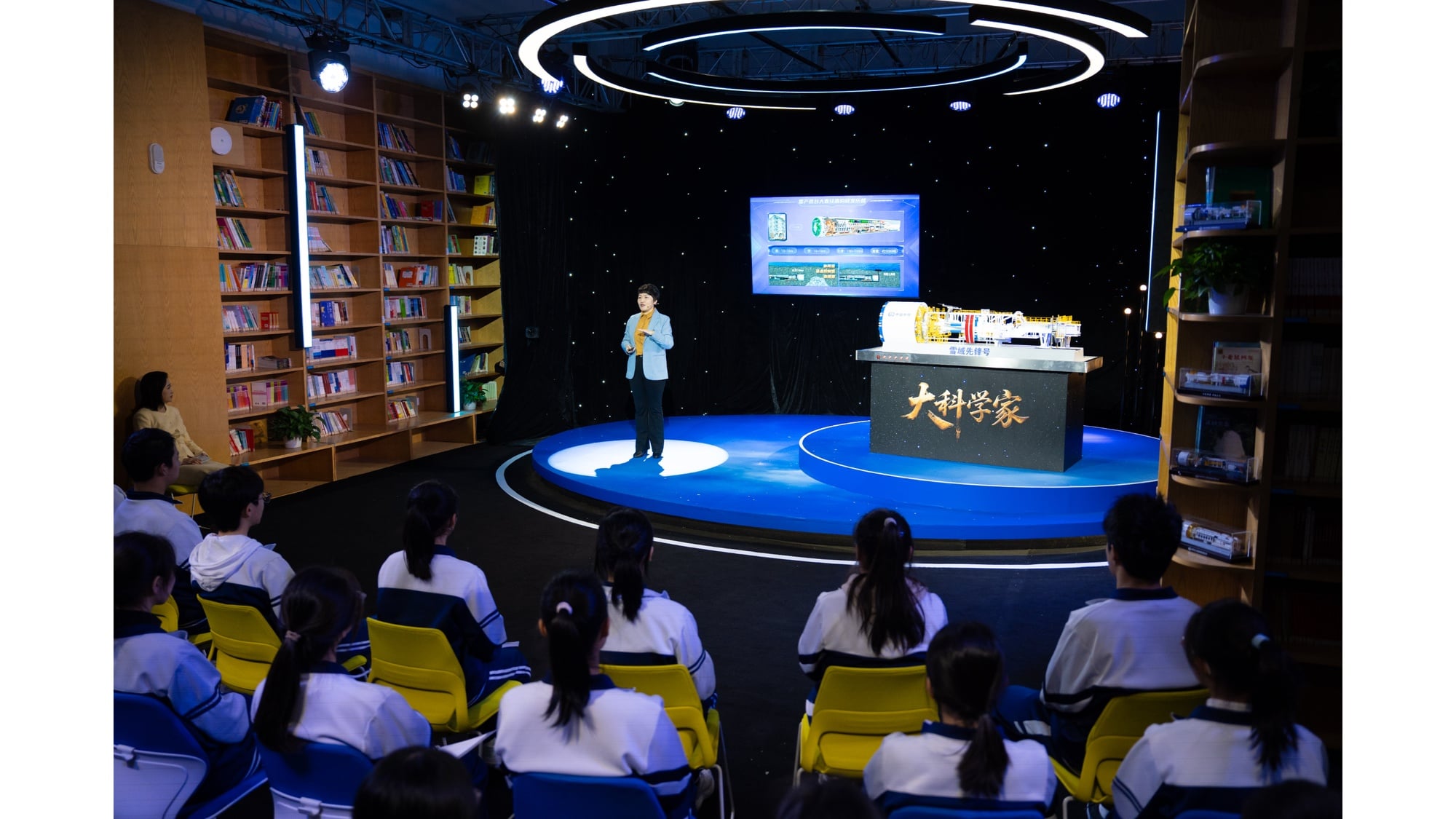 大科学家·青春华章丨“穿山越海”走向世界 中国盾构书写“硬核”创新故事