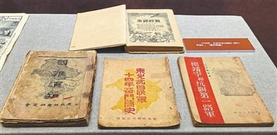 捍卫历史正义 不让真相蒙尘