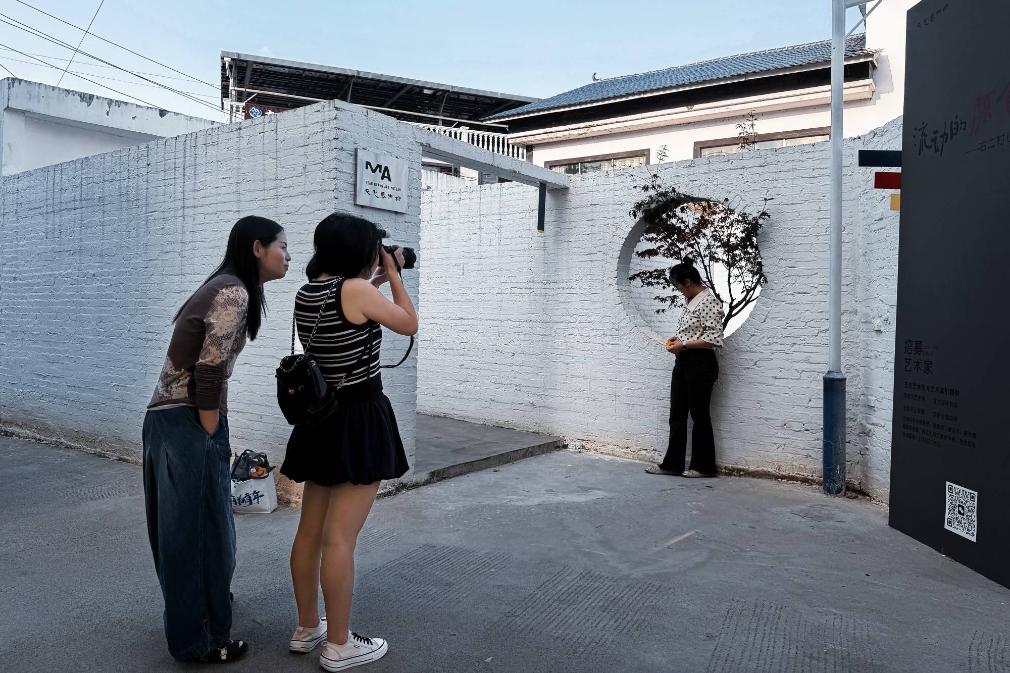 文章配图-1