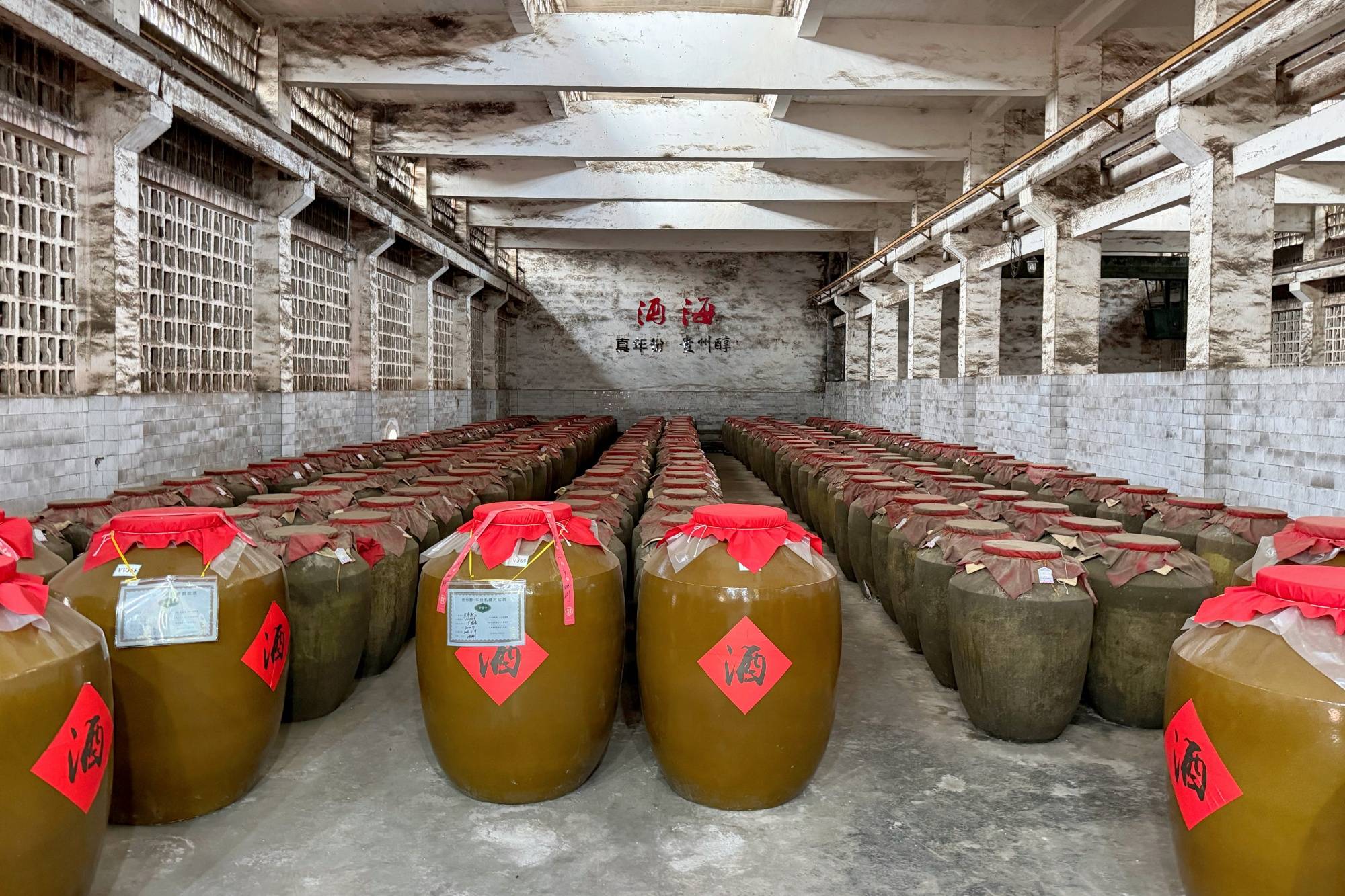 文章配图-2