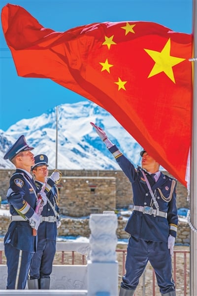 神州共欢歌 同心贺华诞