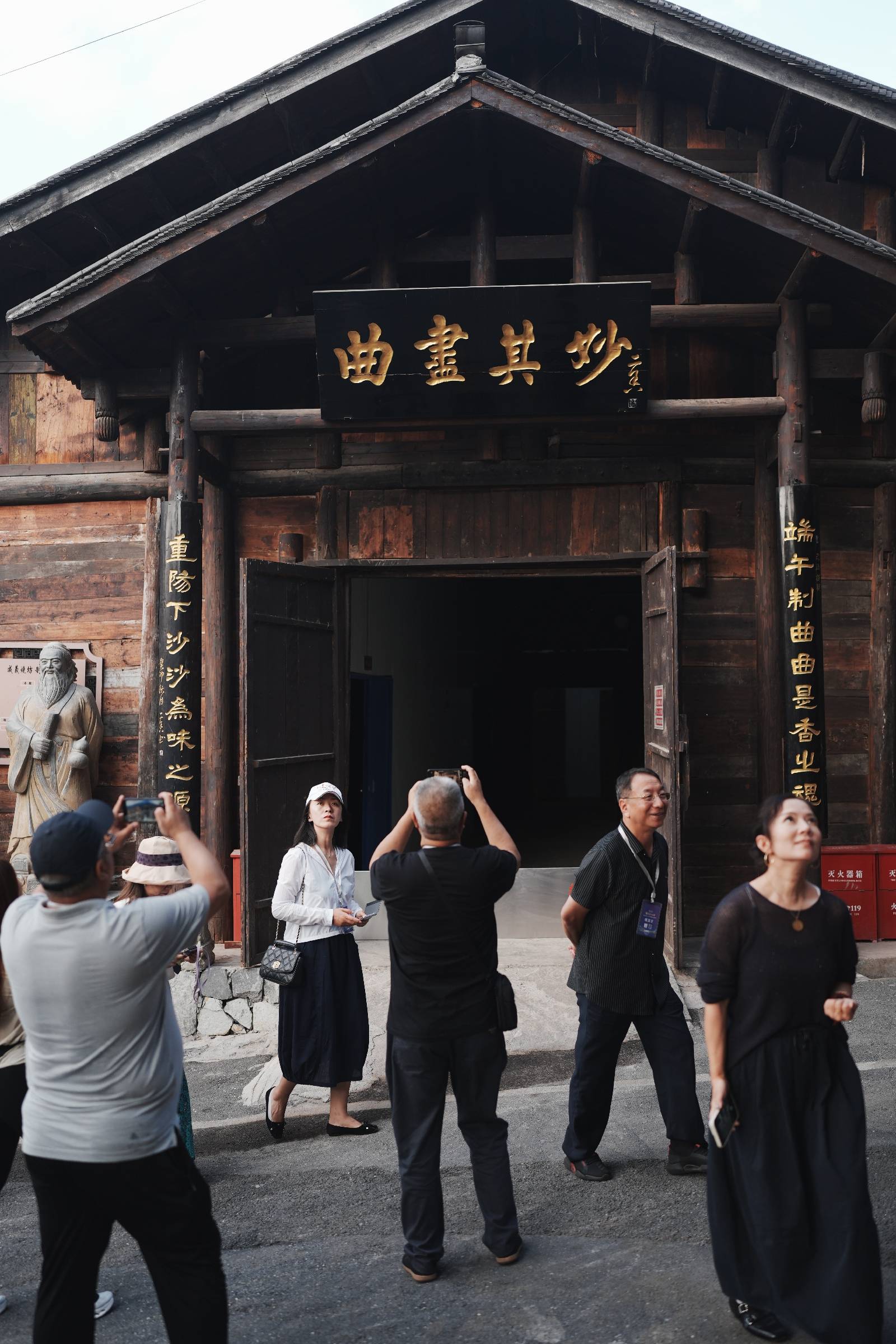 文章配图-1