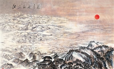 一纸“红色山水”抒写家国情怀（大地风华）